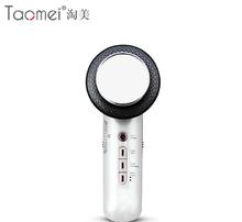 热波仪 电子美容仪中的科技护肤新宠