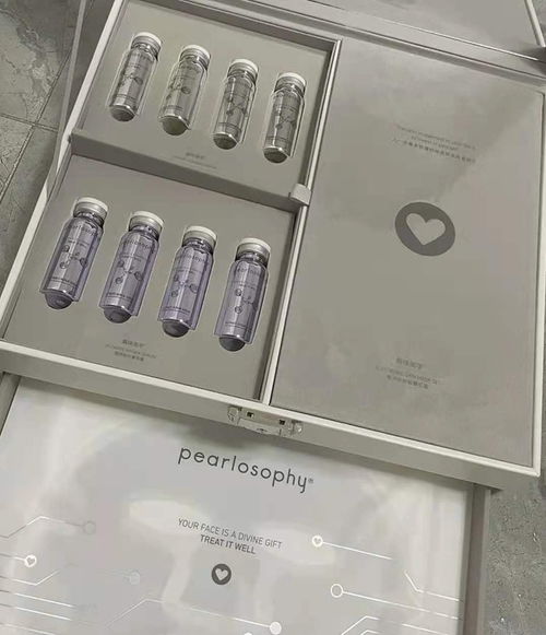 真珠美学电子皮肤美容仪 纯真成分革新护肤，助力皮肤焕活新生